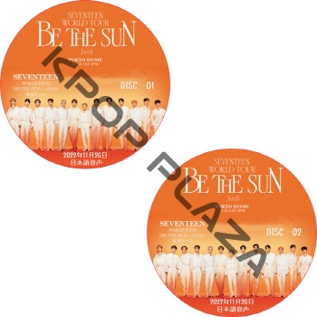 K-POP LAND】KPOP DVD 韓流グッズ 専門店 新大久保 KPOPDVD