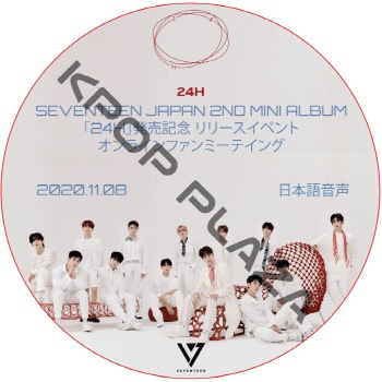 K-POP LAND】KPOP DVD 韓流グッズ 専門店 新大久保 KPOPDVD