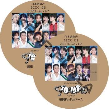 大人気新品 Amazon | セブチ DVD 最新 TOUR FOLLOW TO JAPAN