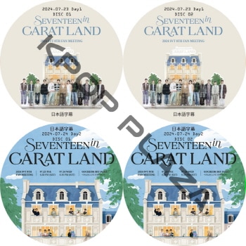 K-POP LAND】KPOP DVD 韓流グッズ 専門店 新大久保 KPOPDVD