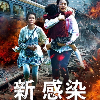 K-POP LAND】KPOP DVD 韓流グッズ 専門店 新大久保 KPOPDVD