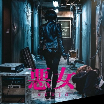 K-POP LAND】KPOP DVD 韓流グッズ 専門店 新大久保 KPOPDVD