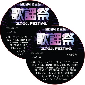 K-POP LAND】KPOP DVD 韓流グッズ 専門店 新大久保 KPOPDVD