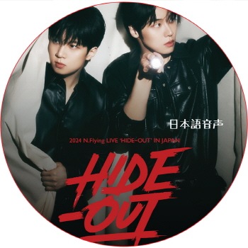 K-POP LAND】KPOP DVD 韓流グッズ 専門店 新大久保 KPOPDVD