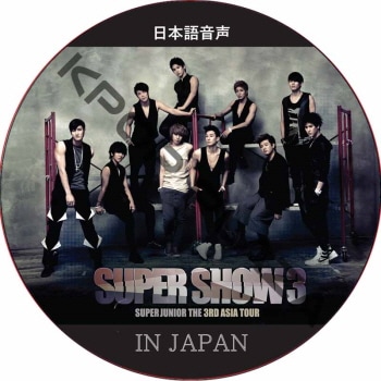 K-POP LAND】KPOP DVD 韓流グッズ 専門店 新大久保 KPOPDVD