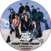 K-POP男子アイドル,&TEAM,Blu-ray | k-popland