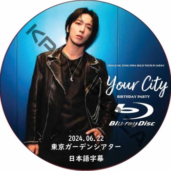 新品未開封 2024 ヨンファ your city Blu-ray K-POP LAND】KPOP DVD 韓流グッズ 専門店 新大久保 KPOPDVD