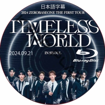 韓国映画 優雅な世界 OST DVD ソン・ガンホ 韓流 レンタルDVD CD 0000000694522_C6P2iCC.jpg