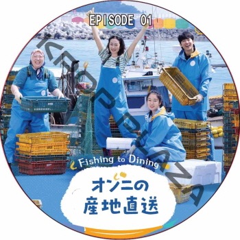DVD★オー・マイ・クムビ (全話)★レンタル落ち★オ・ジホ×パク・ジニ DVD☆オー・マイ・クムビ (全話)☆レンタル落ち☆オ・ジホ×パク