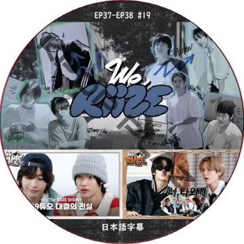 BEAST DVD CD まとめ売り k-pop highlight CD DVD グッズ K-POP まとめ