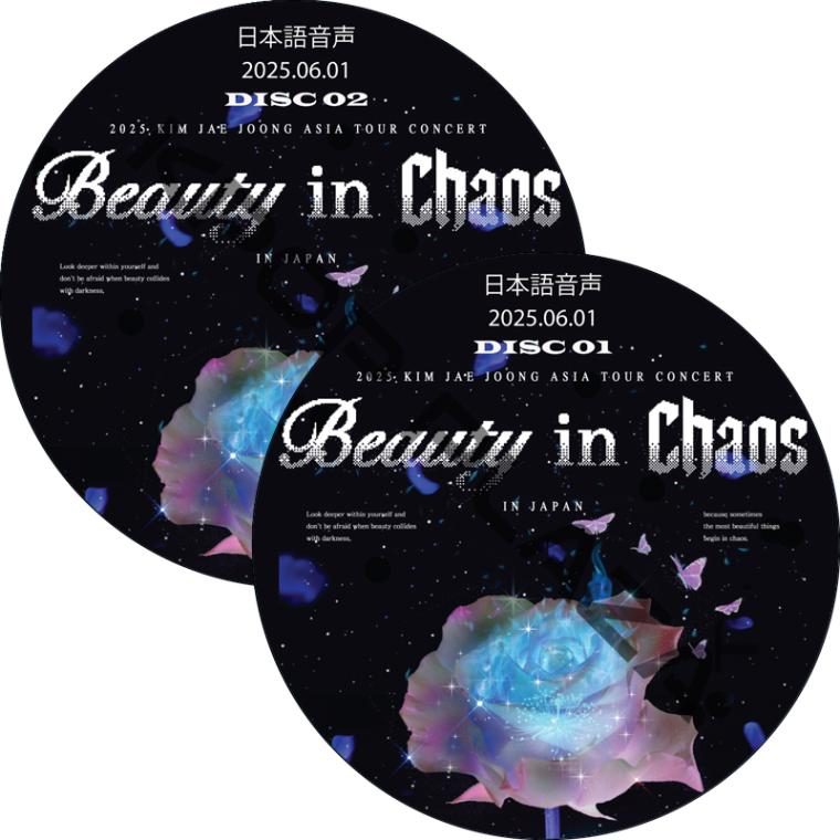 K-POP LAND】KPOP DVD 韓流グッズ 専門店 新大久保 KPOPDVD