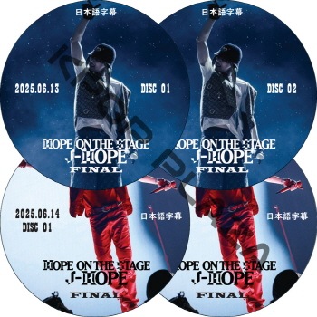 防弾少年団(BTS) - BTS ロンドン DVD ホソク ブックマーク Amazon.co.jp: BTS WORLD TOUR 'LOVE YOURSELF: SPEAK YOURSELF
