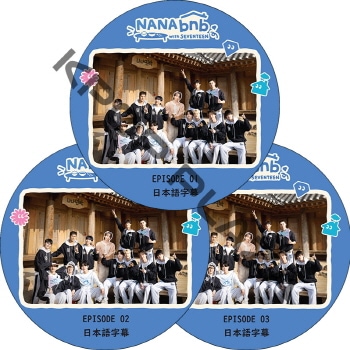 K-POP LAND】KPOP DVD 韓流グッズ 専門店 新大久保 KPOPDVD