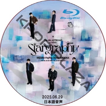 K-POP LAND】KPOP DVD 韓流グッズ 専門店 新大久保 KPOPDVD