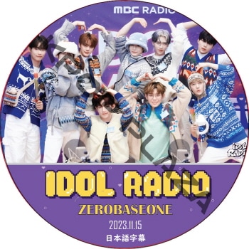 美品⭐︎スピードラーニング　韓国語　1〜16巻　CD1～４巻のみ開封 KOREA K-POP LAND】KPOP DVD 韓流グッズ 専門店 新大久保 KPOPDVD