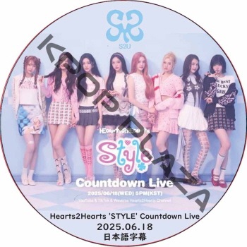 K-POP CD DVD まとめ売り バラ売り対応可 Amazon | K-POP DVD！！限定特価！！K-POP DANCE PRACTICE MIX