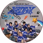 K-POP男子アイドル,&TEAM,Blu-ray | k-popland