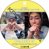 K-POP男子アイドル,BTS | k-popland