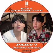 K-POP男子アイドル,BTS | k-popland