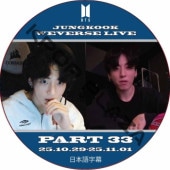 K-POP男子アイドル,BTS | k-popland