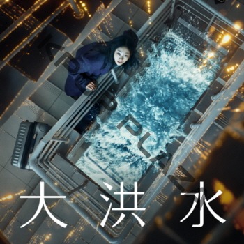 K-POP LAND】KPOP DVD 韓流グッズ 専門店 新大久保 KPOPDVD