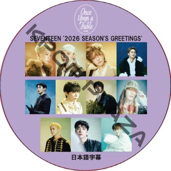 K-POP LAND】KPOP DVD 韓流グッズ 専門店 新大久保 KPOPDVD