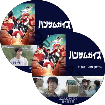 K-POP LAND】KPOP DVD 韓流グッズ 専門店 新大久保 KPOPDVD