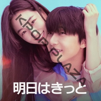 K-POP LAND】KPOP DVD 韓流グッズ 専門店 新大久保 KPOPDVD
