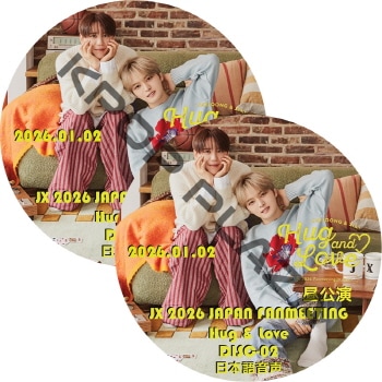 K-POP LAND】KPOP DVD 韓流グッズ 専門店 新大久保 KPOPDVD
