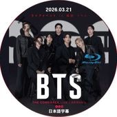 K-POP男子アイドル,BTS | k-popland