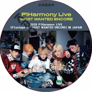 K-POP LAND】KPOP DVD 韓流グッズ 専門店 新大久保 KPOPDVD