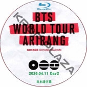 防弾少年団 DVD CDセット KPOP PLAZA] KPOP DVD 専門店 KPOP PLAZA