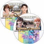 spin 太陽を抱く月 DVD-BOX Ⅰ&amp;Ⅱと彼女はキレイだった OST 太陽を抱く月 スペシャルエディション (+DVD) | HMV&BOOKS online