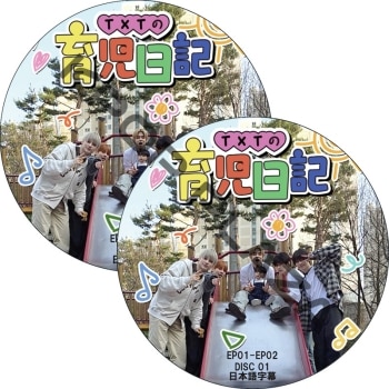 K-POP LAND】KPOP DVD 韓流グッズ 専門店 新大久保 KPOPDVD