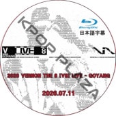 K-POP男子アイドル,SEVENTEEN | k-popland