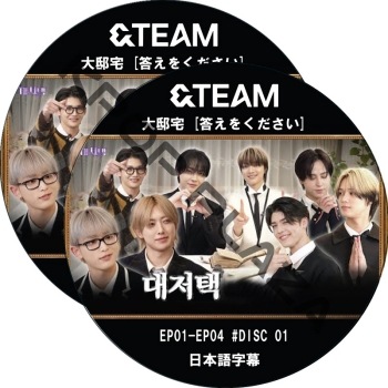 K-POP LAND】KPOP DVD 韓流グッズ 専門店 新大久保 KPOPDVD