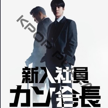 K-POP LAND】KPOP DVD 韓流グッズ 専門店 新大久保 KPOPDVD