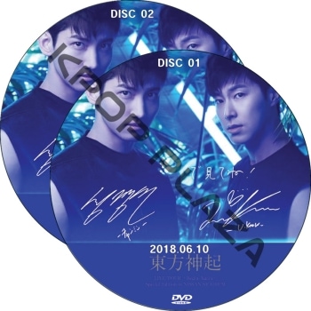 K-POP LAND】KPOP DVD 韓流グッズ 専門店 新大久保 KPOPDVD