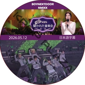 K-POP LAND】KPOP DVD 韓流グッズ 専門店 新大久保 KPOPDVD