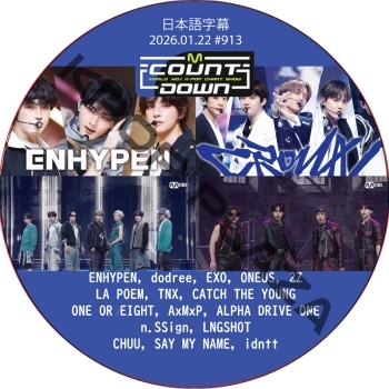 K-POP LAND】KPOP DVD 韓流グッズ 専門店 新大久保 KPOPDVD