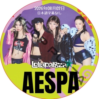 K-POP LAND】KPOP DVD 韓流グッズ 専門店 新大久保 KPOPDVD