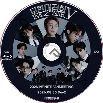 K-POP LAND】KPOP DVD 韓流グッズ 専門店 新大久保 KPOPDVD