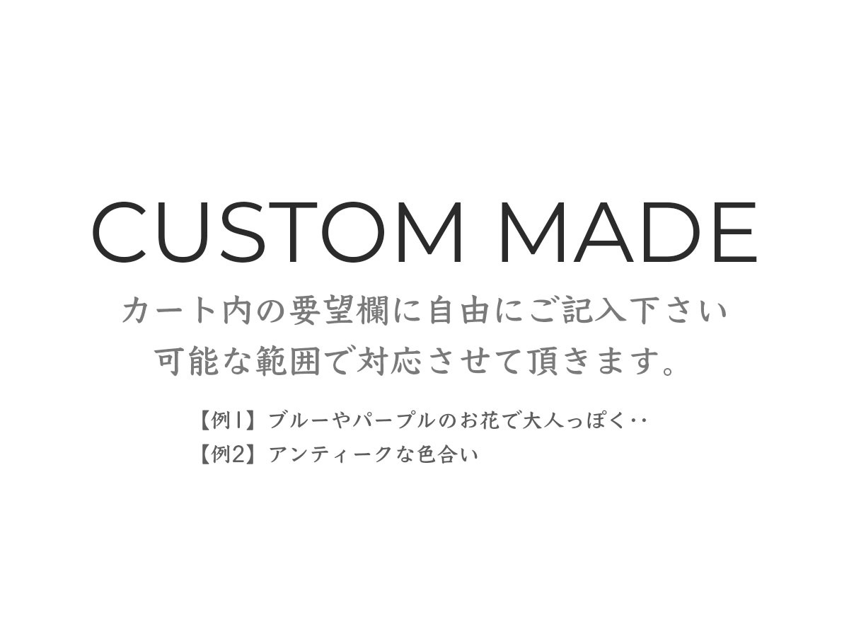 ボックスフラワーアレンジメント6000