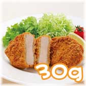 ヒレカツ NKR豚ヒレカツ（30g×50） | 給食用食品・業務用食品通販