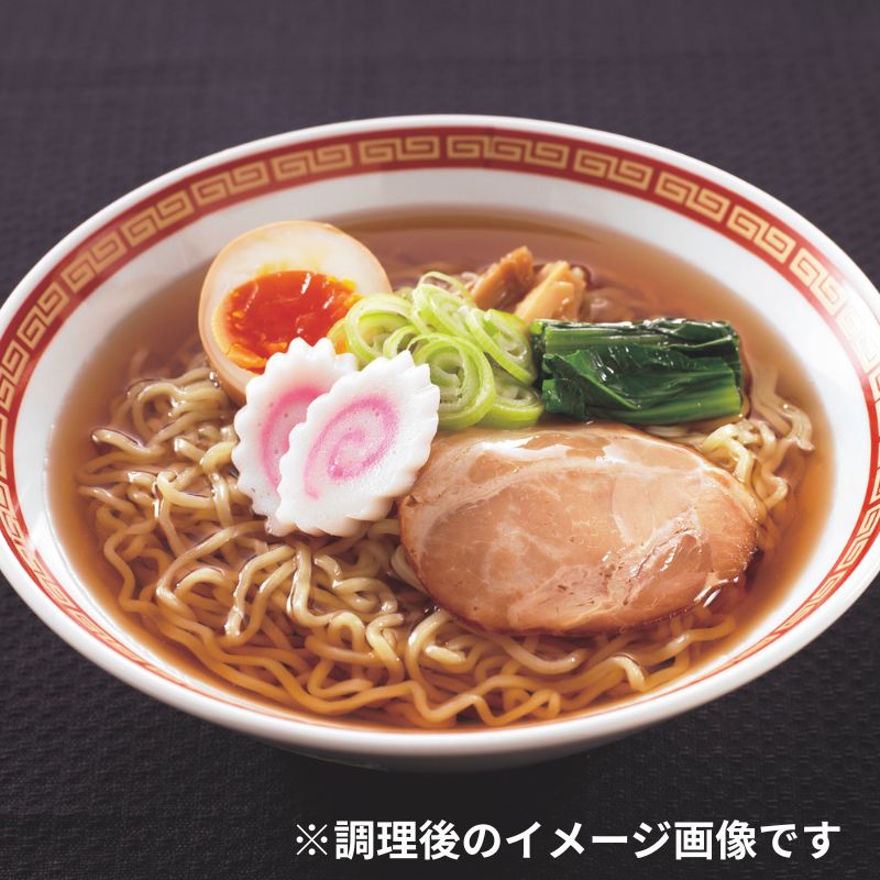 麺始め ウェーブラーメン#20（200g×5）