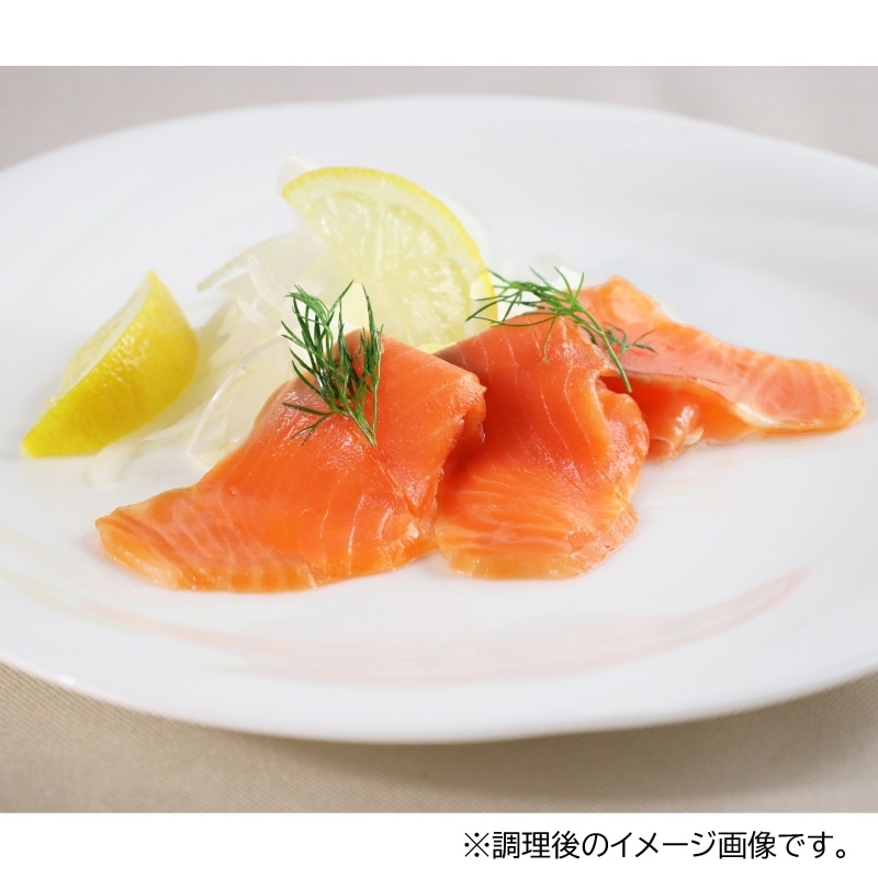 ファッションデザイナー トラウトサーモン スモーク スライス ノルウェー産 500ｇ 国内加工 Supplystudies Com