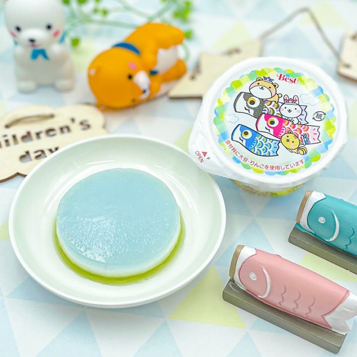 ★数量限定★子どもの日デザート（37g×10）