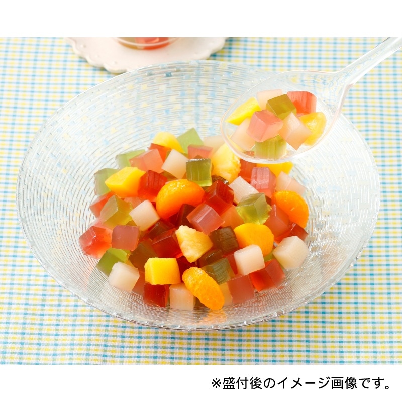 カクテルゼリー（1㎏）