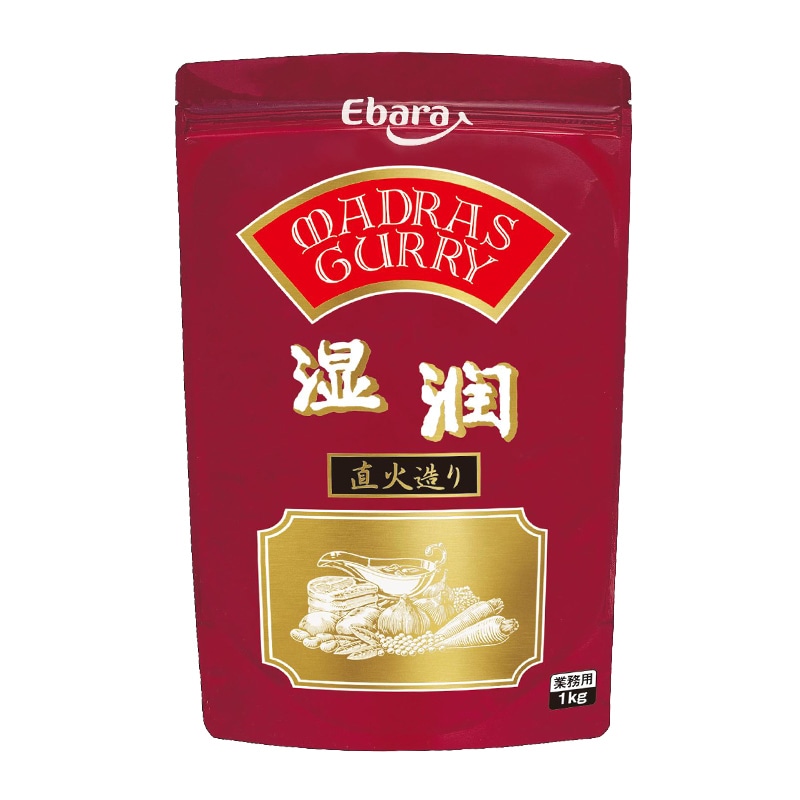 マドラスカレー　湿潤（1kg）