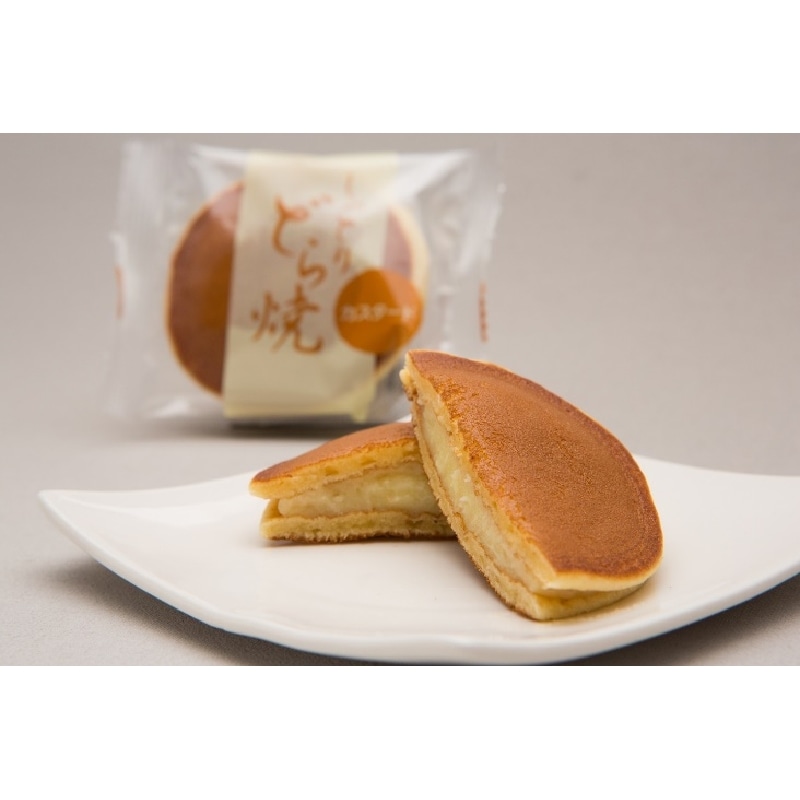 しっとりどら焼（カスタード）（40g×10）